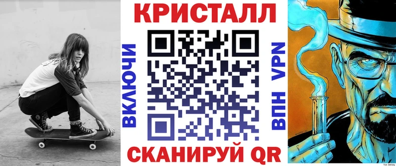 Amphetamine Розовый  Купить закладки  Кяхта 