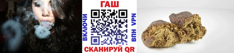 Купить где  Кяхта  Гашиш индика сатива 