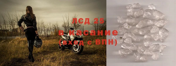 не бодяженный Нефтекумск