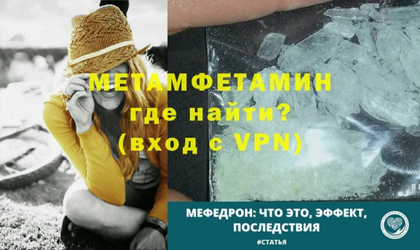 не бодяженный Нефтекумск