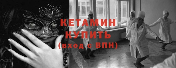 не бодяженный Нефтекумск
