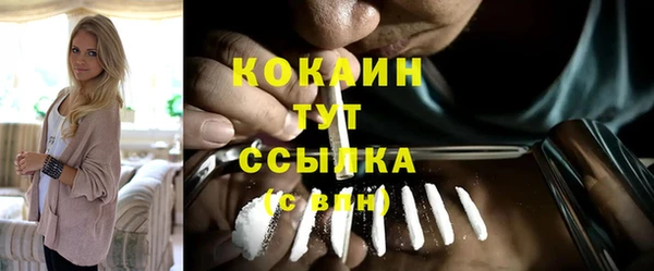 ПСИЛОЦИБИНОВЫЕ ГРИБЫ Нефтегорск