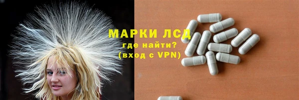 не бодяженный Нефтекумск