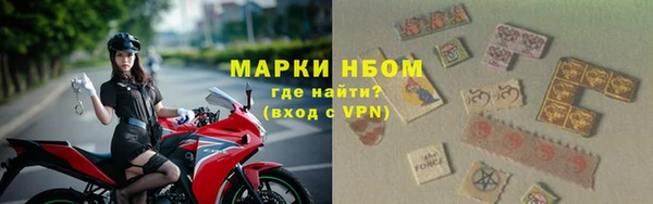 ГАЛЛЮЦИНОГЕННЫЕ ГРИБЫ Нея