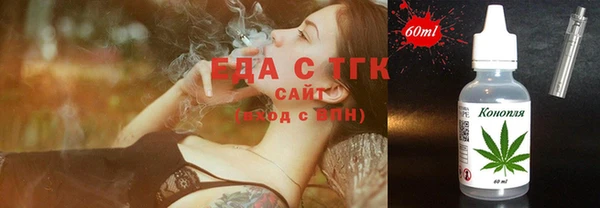 не бодяженный Нефтекумск
