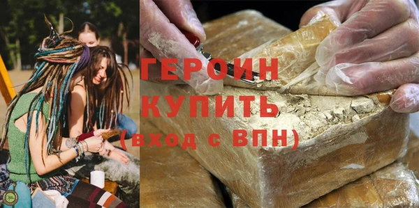 не бодяженный Нефтекумск