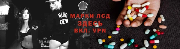 ПСИЛОЦИБИНОВЫЕ ГРИБЫ Нефтегорск