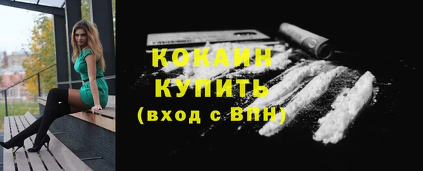не бодяженный Нефтекумск