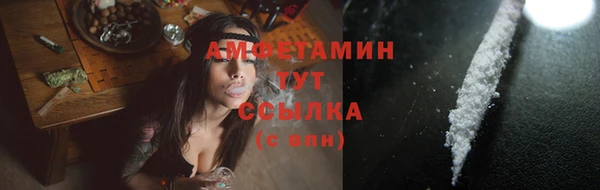 не бодяженный Нефтекумск