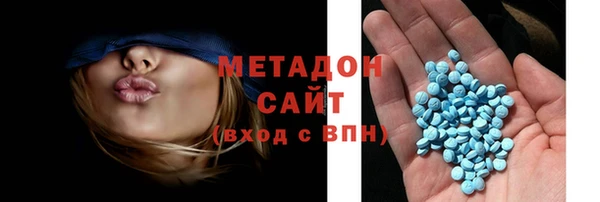ГАЛЛЮЦИНОГЕННЫЕ ГРИБЫ Нея