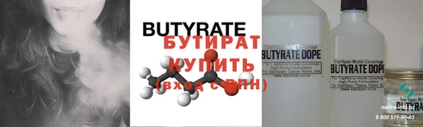 ГАЛЛЮЦИНОГЕННЫЕ ГРИБЫ Нея