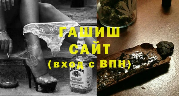 не бодяженный Нефтекумск