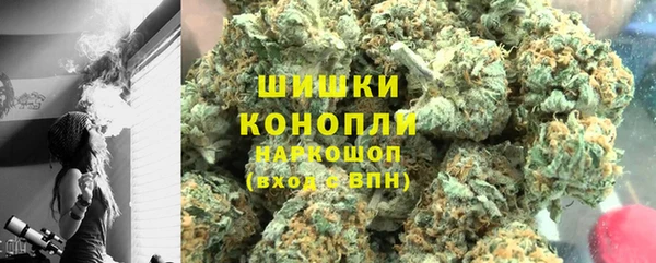 не бодяженный Нефтекумск