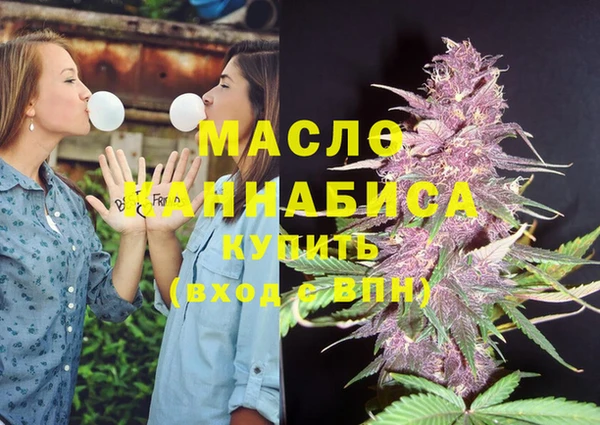 ПСИЛОЦИБИНОВЫЕ ГРИБЫ Нефтегорск