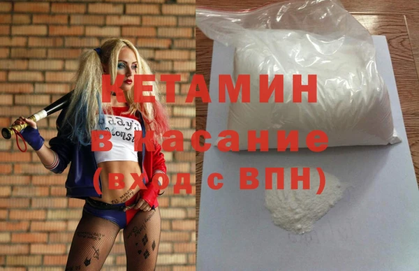 не бодяженный Нефтекумск