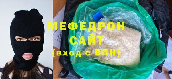 ГАЛЛЮЦИНОГЕННЫЕ ГРИБЫ Нея