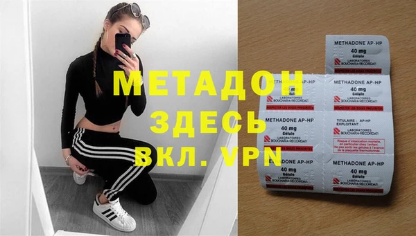 ПСИЛОЦИБИНОВЫЕ ГРИБЫ Нефтегорск
