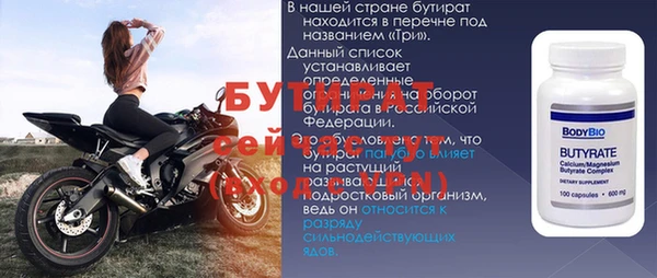 ГАЛЛЮЦИНОГЕННЫЕ ГРИБЫ Нея