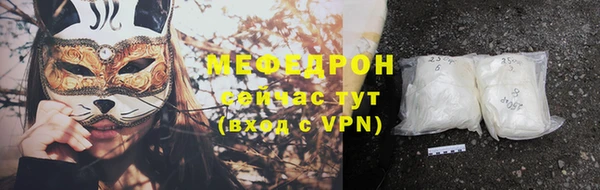 не бодяженный Нефтекумск