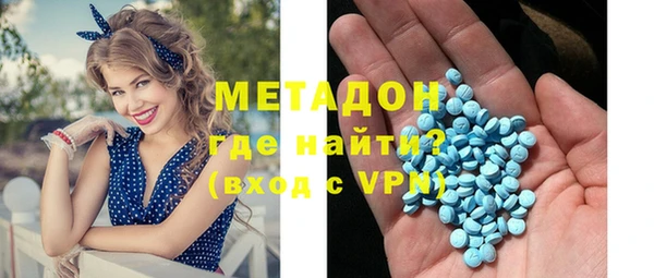 ГАЛЛЮЦИНОГЕННЫЕ ГРИБЫ Нея