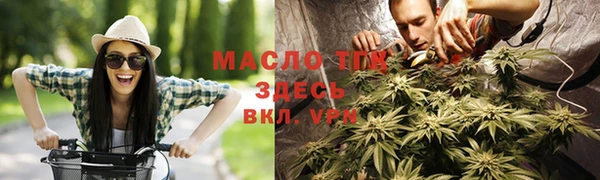 ПСИЛОЦИБИНОВЫЕ ГРИБЫ Нефтегорск