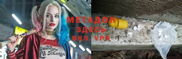 ПСИЛОЦИБИНОВЫЕ ГРИБЫ Нефтегорск