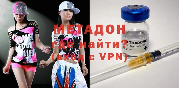 ПСИЛОЦИБИНОВЫЕ ГРИБЫ Нефтегорск