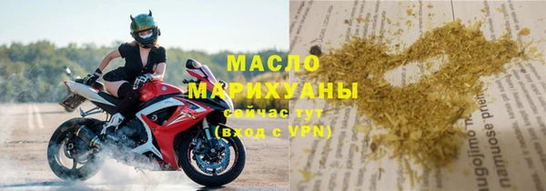 ГАЛЛЮЦИНОГЕННЫЕ ГРИБЫ Нея