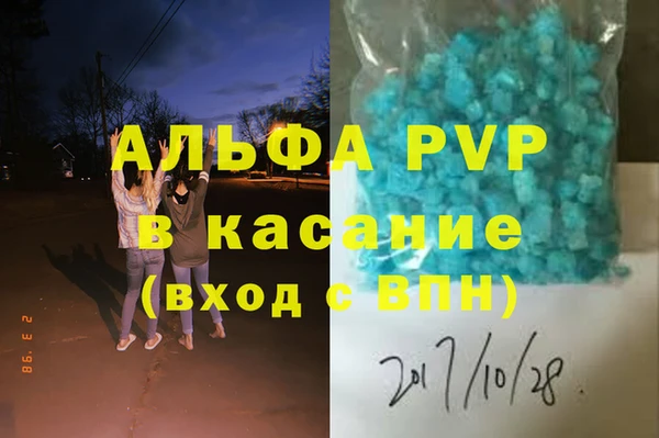 ПСИЛОЦИБИНОВЫЕ ГРИБЫ Нефтегорск