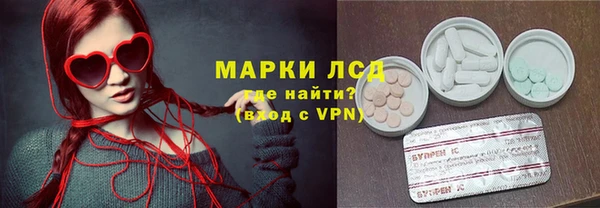 не бодяженный Нефтекумск