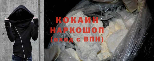 не бодяженный Нефтекумск