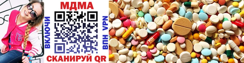 Купить где  Кяхта  MDMA VHQ 