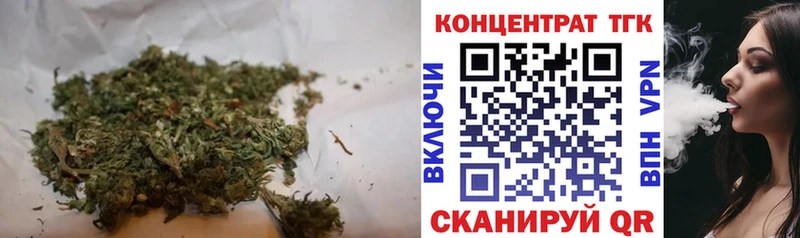 Дистиллят ТГК вейп с тгк  Купить закладки  Кяхта 